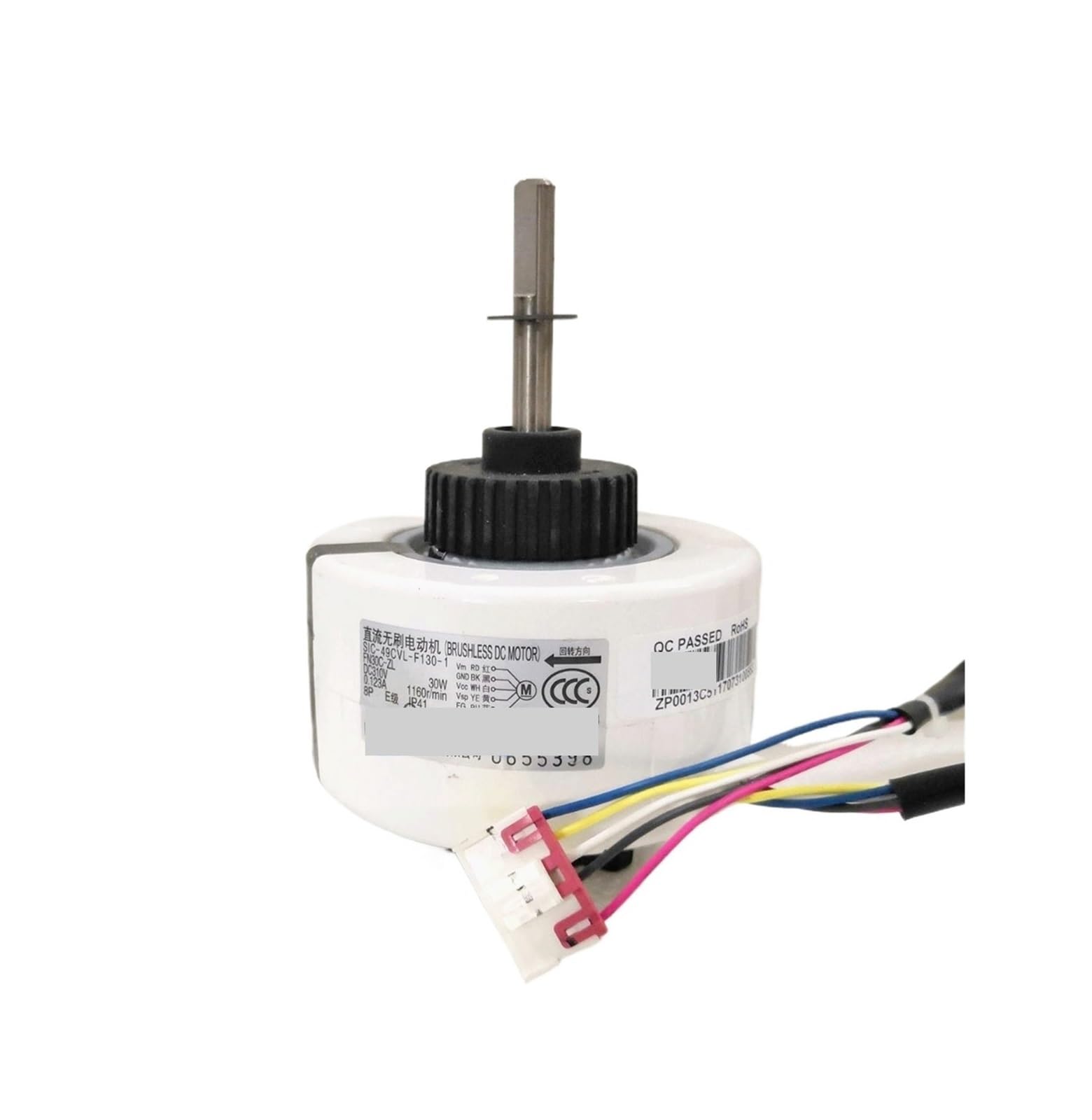 Moteur DC SIC-49CVL-F130-1 pour climatiseur ZWR30-C FN30C-ZL de rechange