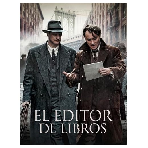El editor de libros