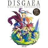 魔界戦記ディスガイア キャラクターコレクション (電撃の攻略本)