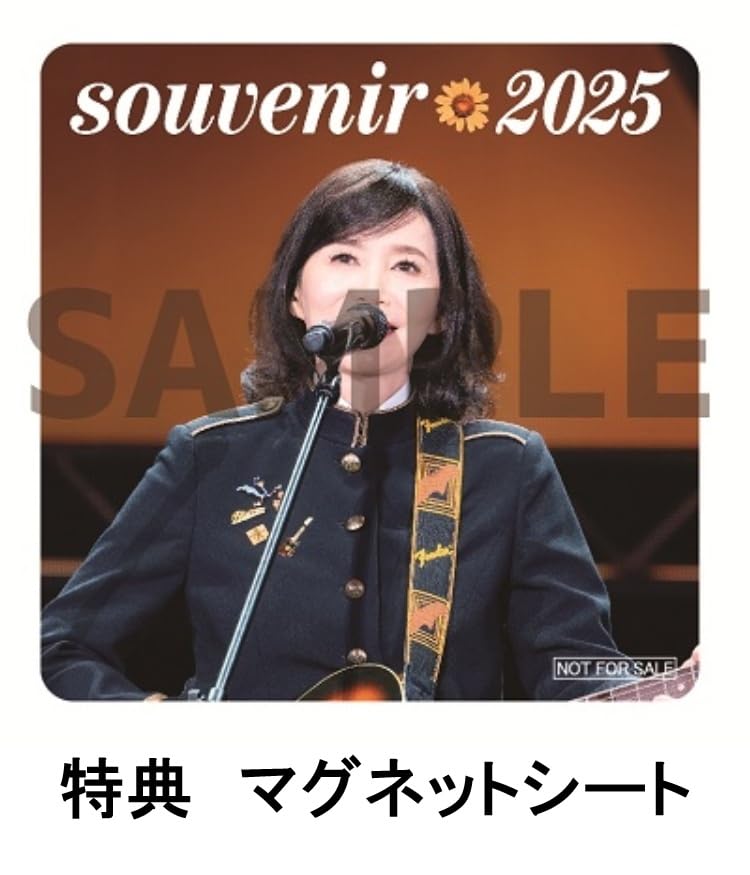 Amazon.co.jp: 【限定特典あり DVD】 竹内まりや souvenir 2025