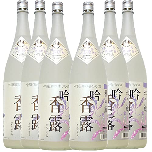 吟香露(20゜)酒粕焼酎 1800ml/6本 杜の蔵の酒粕焼酎華やかな香り