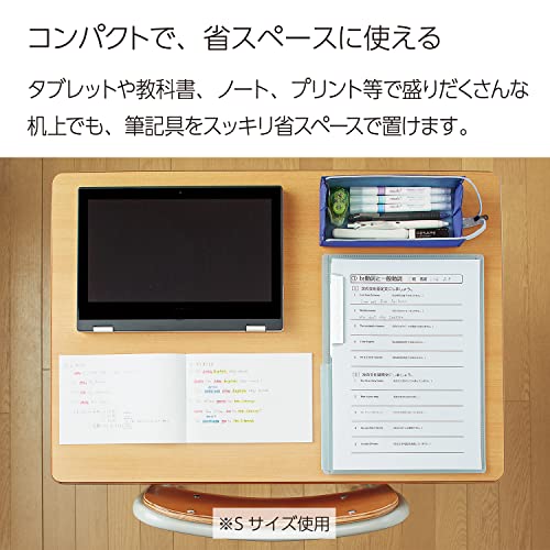 Image of KOKUYO F-VBF122-7 C2 Pen Case, Sheet, Large (Violet Blue)