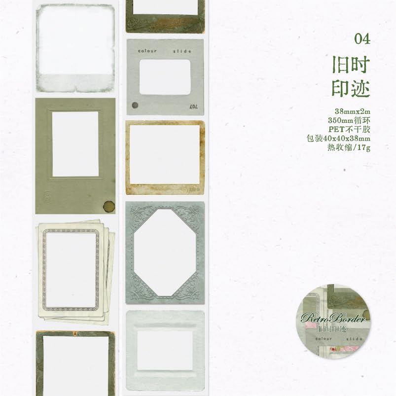 Miniatura 9 de 4 piezas subtotal, cinta de borde PET ideal para suministros de diario de viñetas, artes, álbumes de recortes, manualidades de bricolaje,