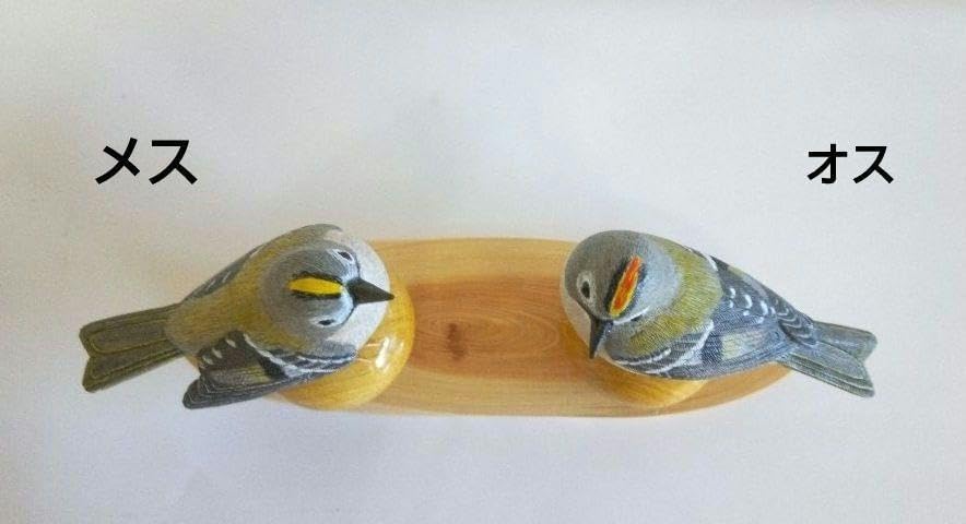 バードカービング キクイタダキ オス、メス バードカービング