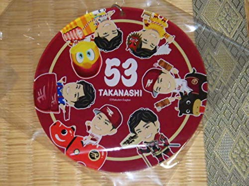 ガチャ 景品 楽天イーグルス 2019 キーホルダー デカサイズ 東北ろっけん デザイン RED 高梨雄平 53
