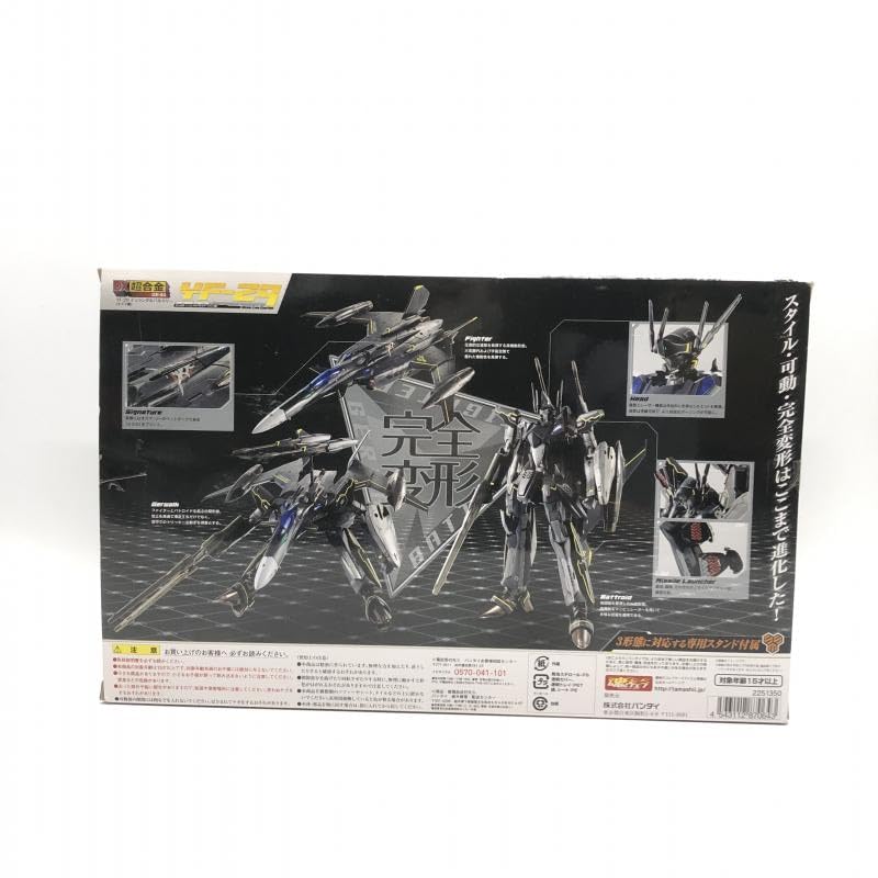 送料込 DX超合金 マクロス30 デュランダルバルキリー オズマ・リー機 Amazon.co.jp: TAMASHII NATIONS DX超合金 YF-29デュランダル
