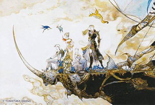 Amazon Co Jp 天野喜孝展 限定 ポストカード Final Fantasy V イメージイラスト ファイナルファンタジー Ff 文房具 オフィス用品