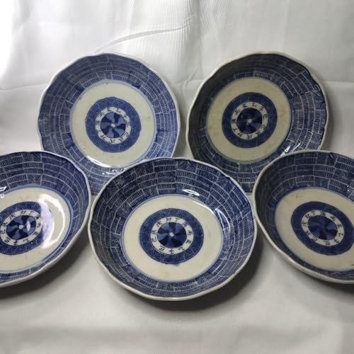 時代　伊万里　染付　寿司皿&豆皿10点セット　送料込み1124 楽天市場】美濃焼 染錦古伊万里 中皿 16cm取皿 ケーキ皿 フルーツ皿 十