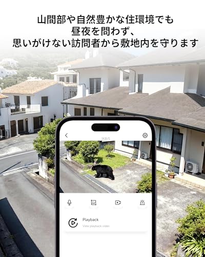 Image of ZOSI PoE Home Security Camera System, 2TB HDD, 4X 4MP Outdoor Metal Cameras | Smart Person Vehicle Detection, IP66 Weatherproof, H.265+ 8 Channel 5MP PoE Security Recorder, 24 /7 Audio & Video Recording