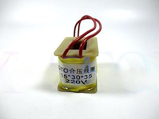 1PC Printing machine press coil GTO52 GTO46 MO front gauge solenoid coil