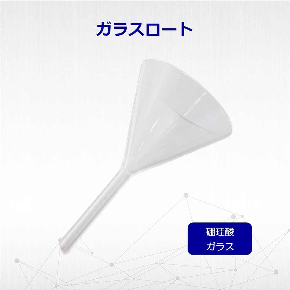 AS ONE Glass Funnel 45/2-9171-02