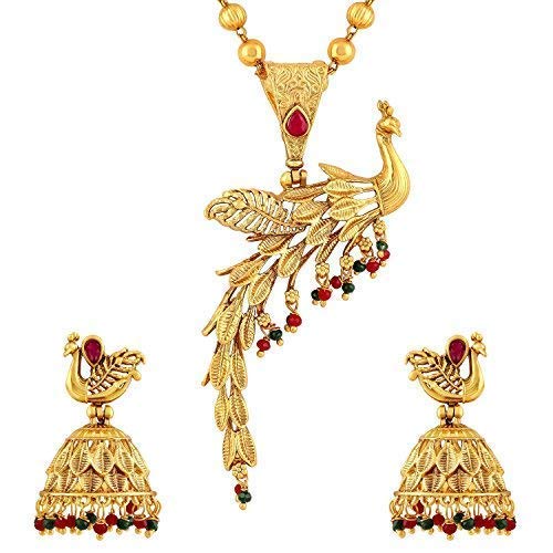 Jewel Maze Womens Maroon and Green Pota Stone Peacock Necklace Set with Traditional Design Pandent and Earrings (B07VG25NNN) Amazon Price History, Amazon Price Tracker