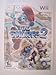 The Smurfs 2 - Nintendo Wii