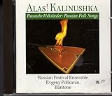 Koch Inter (Koch International),