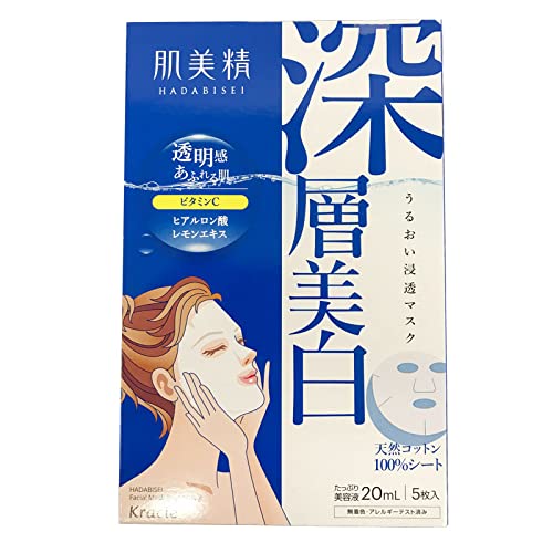 Kracie『肌美精うるおい浸透マスク深層美白』