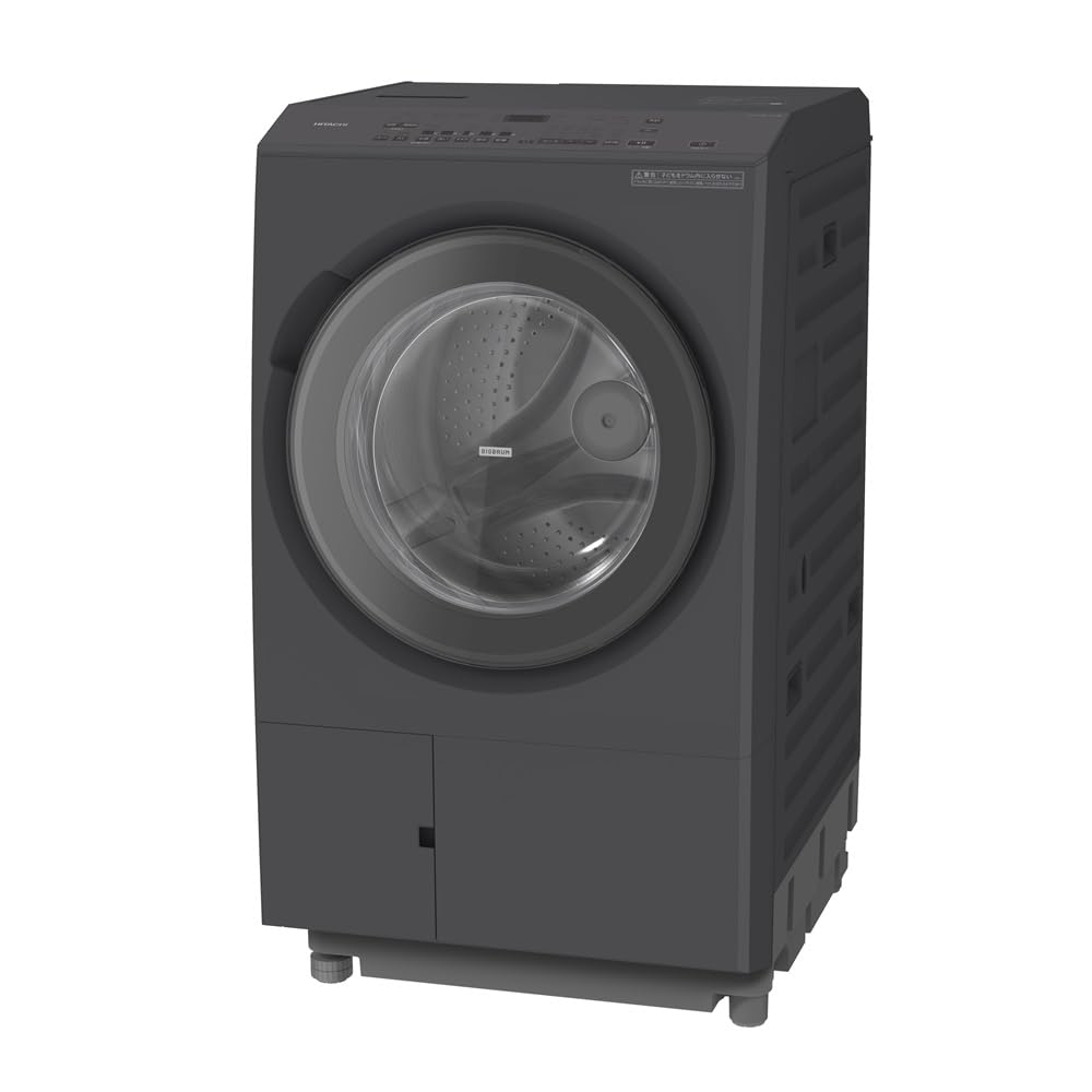 Amazon.co.jp: 日立 ドラム式洗濯乾燥機 幅60cm 洗濯13kg 乾燥7kg 右
