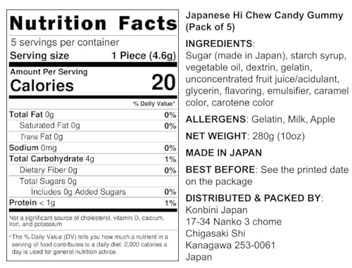 Konbini Japan - Hi Chew 5 Sabores Frutales 5 Piezas miniatura 2