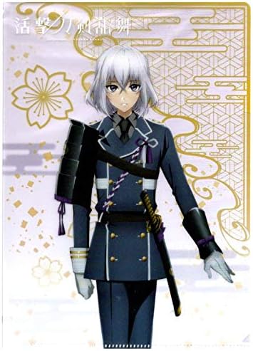 Amazon クリアファイル 活劇 刀剣乱舞 A5 骨喰藤四郎 アニメ 萌えグッズ 通販