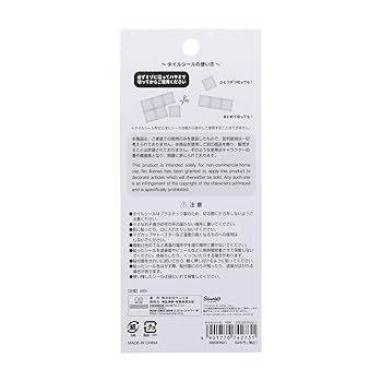 激レア　2000年代　コロコロクリリン　天使コスチューム　マスコット 激レア 2000年代 コロコロクリリン 天使コスチューム マスコット
