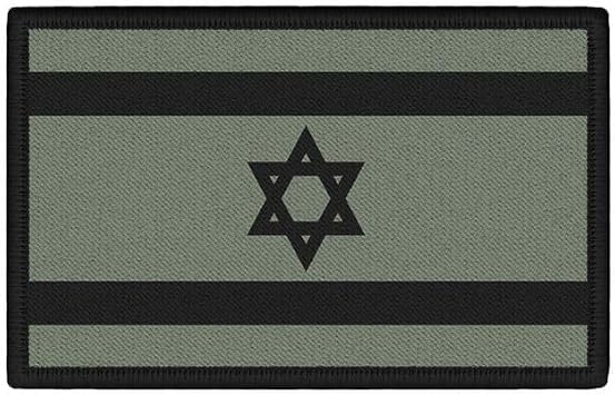 ALFASHIRT Patch Israel Country Flag Tarn Star of David Flag Menorah Zionism #43298