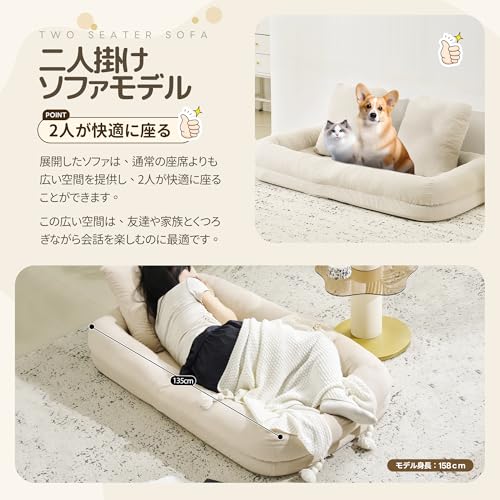 森風ShinrinKaze ソファベッド 1人用 折りたたみ ローソファー 幅79cm 包まれる感じ 6段階リクライニング コンパクト 完成品 クッション付き 座椅子 1人掛け ソファ 折りたたみ 折り畳み コンパクト 折りたたみベッド 圧力分散 おしゃれ 組立て不要 枕付き ホワイト/グレー/カーキ/ピンク/ブルーの5色からお選びいただけます (ホワイト) [5]