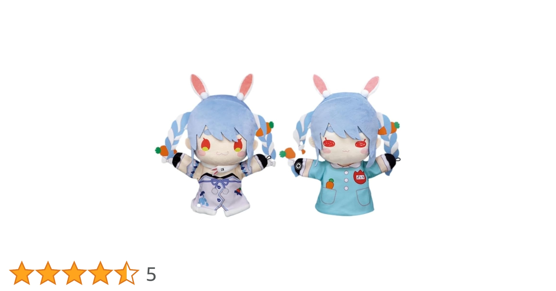 Amazon.co.jp: 兎田ぺこら パペット ぬいぐるみ ホロライブ holo