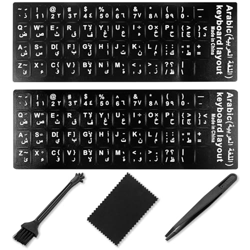 Arabic Keyboard Stickers[5 in 1],Arabic-English Keyboard...