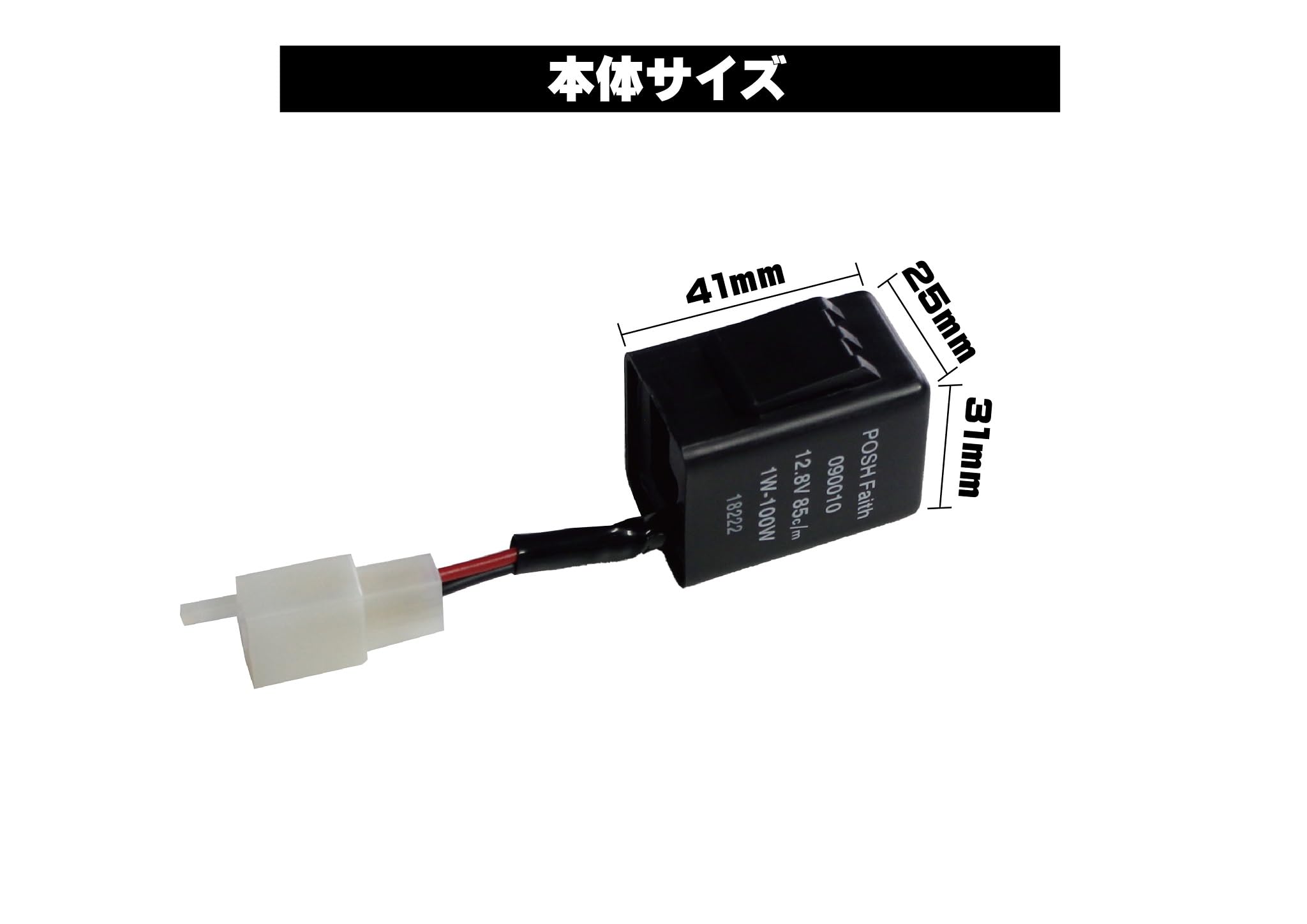 Amazon | ポッシュフェイス(POSH FAITH) ポッシュ(POSH) バイク用品