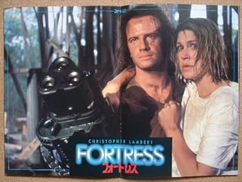 Amazon.co.jp: 映画パンフレット フォートレス(1992作品) 発行所