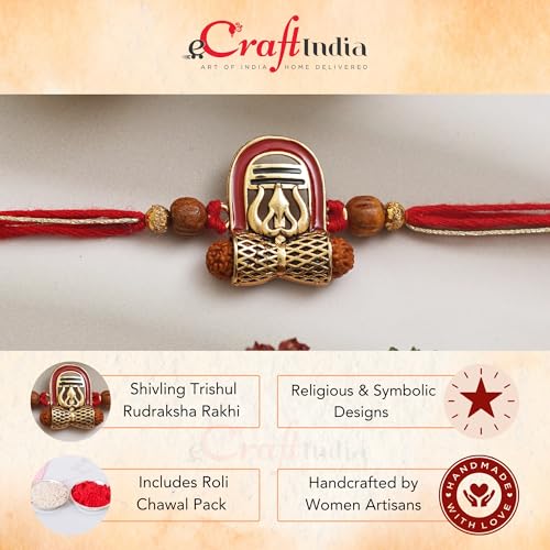 Image of eCraftIndia Red, Brown, and Golden Lord Shiva Shivling, Trishul, Damru, and Rudraksha Religious Designer Rakhi, Best Bro Ever Fridge Magnet and Roli Chawal Pack - Rakhi for Brother, Bhaiya, Bhai