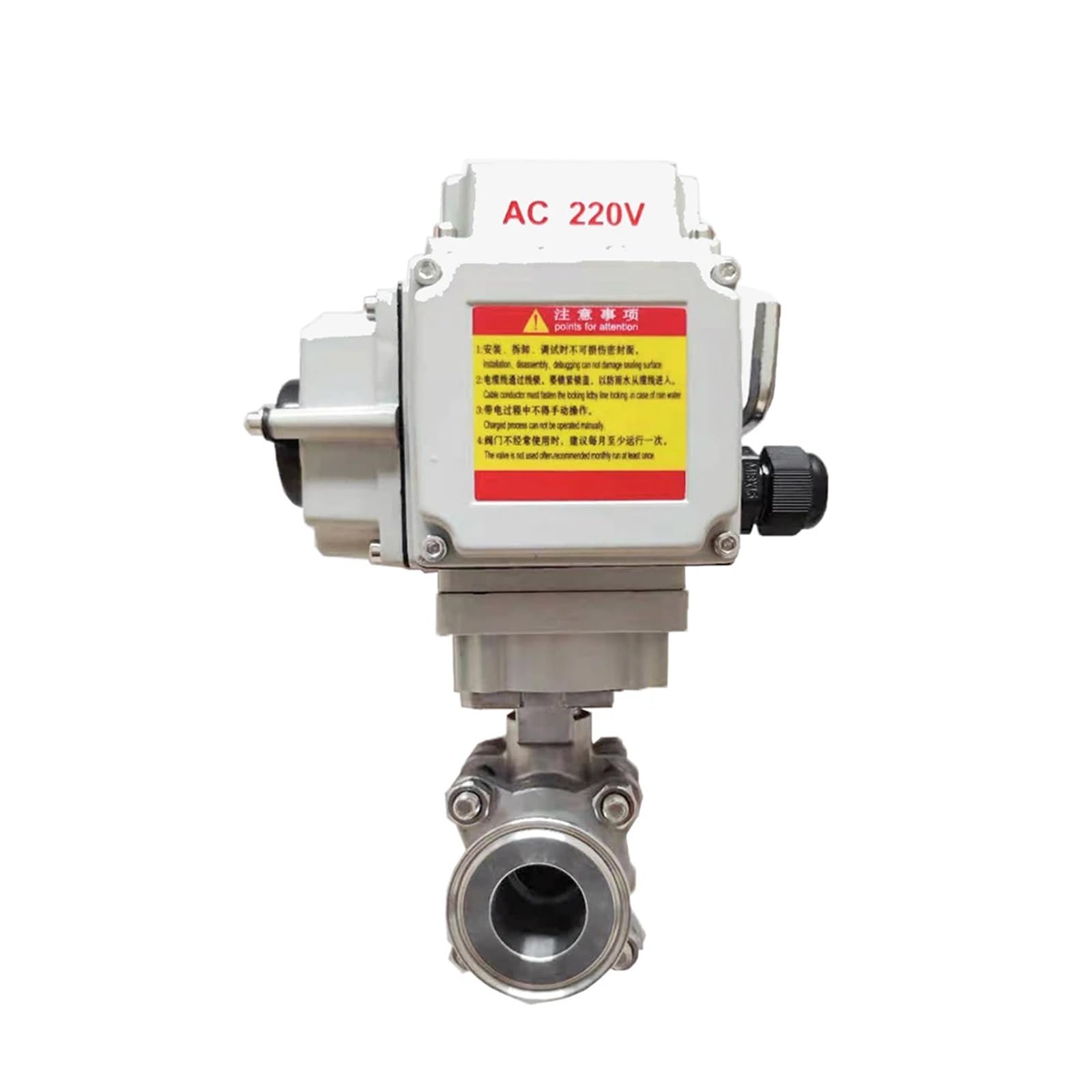 DN20 Φ25 Stainless Steel High Platform Motorized Ball Valve 220VAC Tri-Clamp Ferrule Type Electric Valves(12VDC)