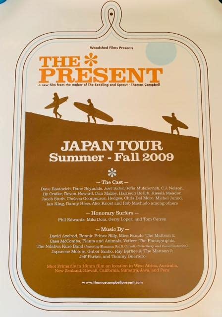 Amazon.co.jp: The Present Japan Tour ポスタートーマス Amazon.co.jp: The Present Japan Tour ポスタートーマス