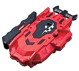 beyblade burst launcher qr code Tema: lino sólido Young toys Beyblade Burst B-88 Bey Launcher LR Red
