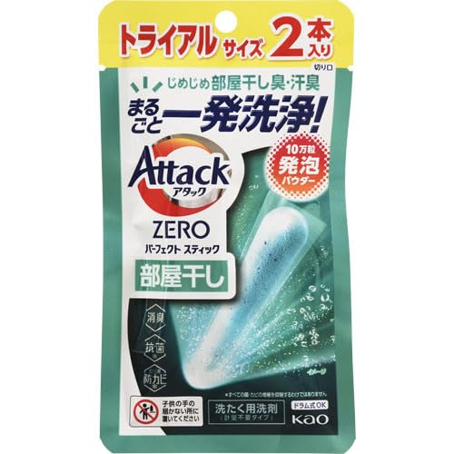 ԉ A^bNZEROp[tFNgXeBbN 2{