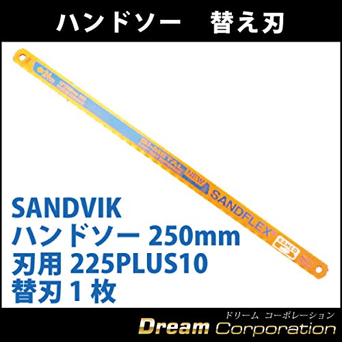 Amazon.co.jp: 【BAHCOバーコ】【替え刃】SANDVIK ハンドソー250mm刃用