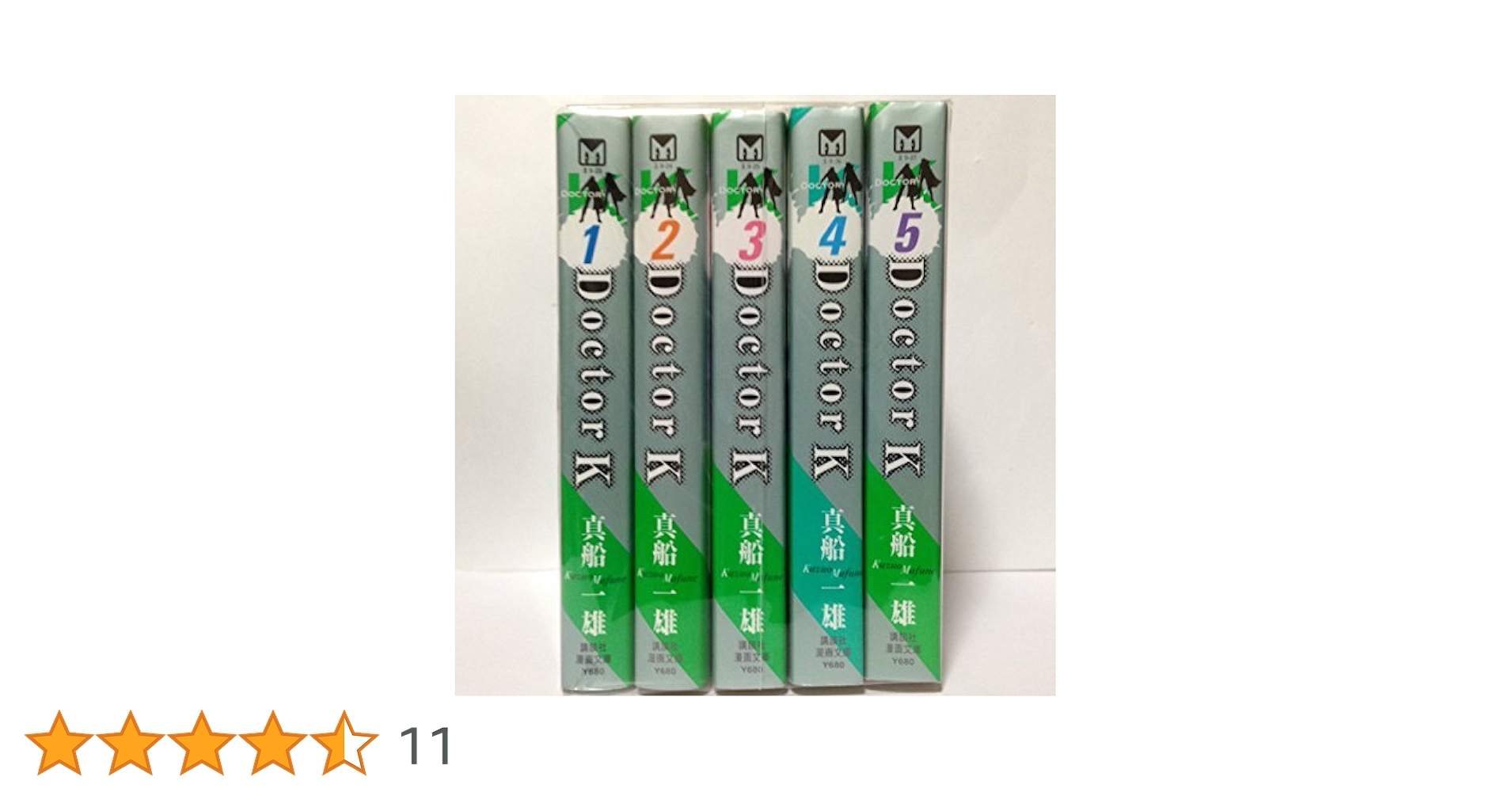 『スーパードクターK　全22巻』『DOCTOR K　全５巻』文庫版　⭐全巻初版⭐ スーパードクターK 全22巻 ＋ ドクターK 全5巻 文庫コミック