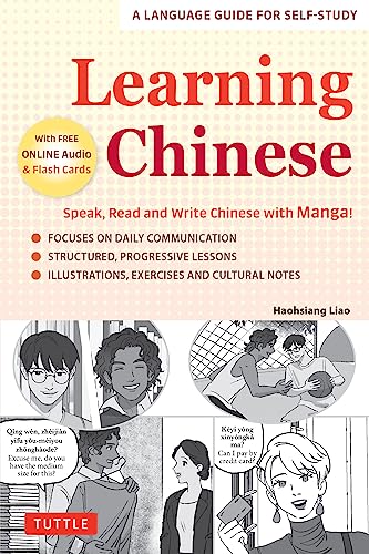 Learning Chinese: Speak, Read and Write Chinese with Manga! (Free Online Audio & Printable Flash Cards)