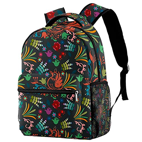 Sac à dos motif paon confortable pour soulager le dos des enfants