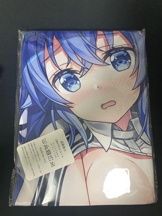 Amazon | 無職転生 ロキシー 抱き枕カバー 2WAY | アニメ・萌えグッズ 通販 