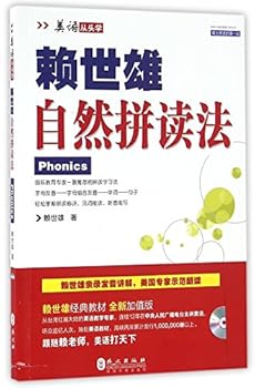 Paperback ????????(???)/????? [Chinese] Book
