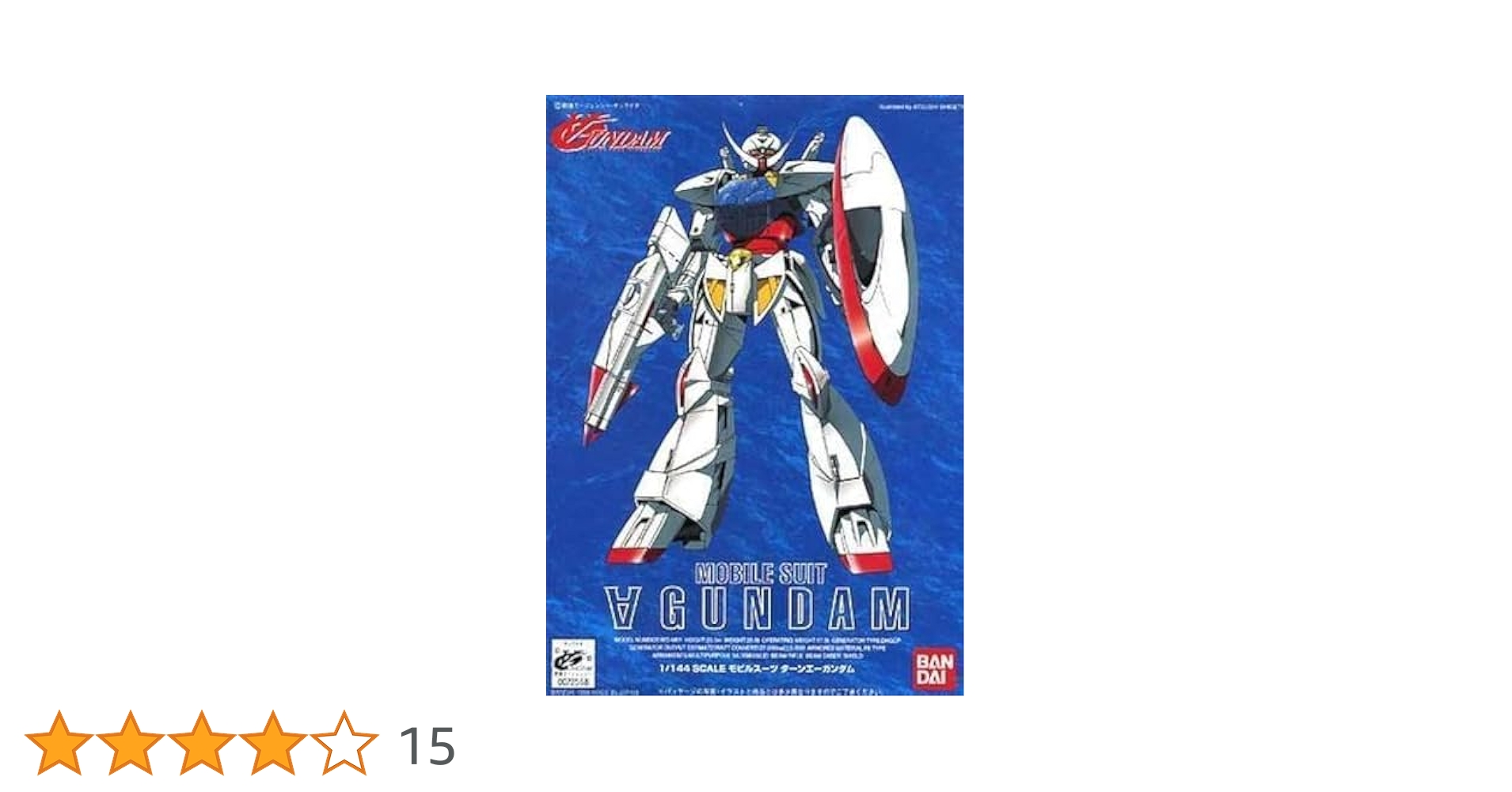 Amazon | 1/144 ∀ガンダム (∀ガンダム) | プラモデル 通販