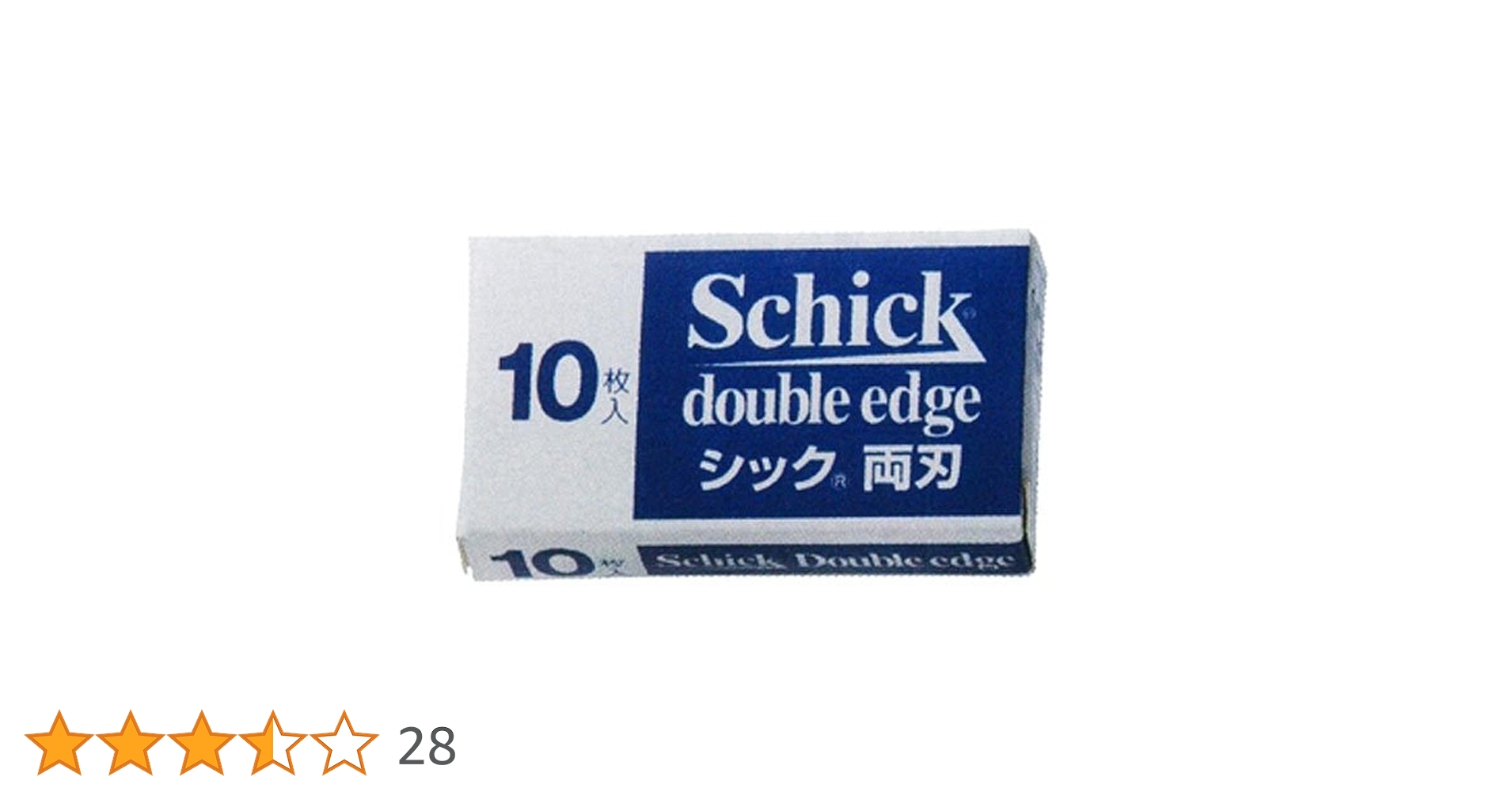 Amazon.co.jp: Schick(シック) シック ステンレス 両刃替刃 SSD-10 (箱