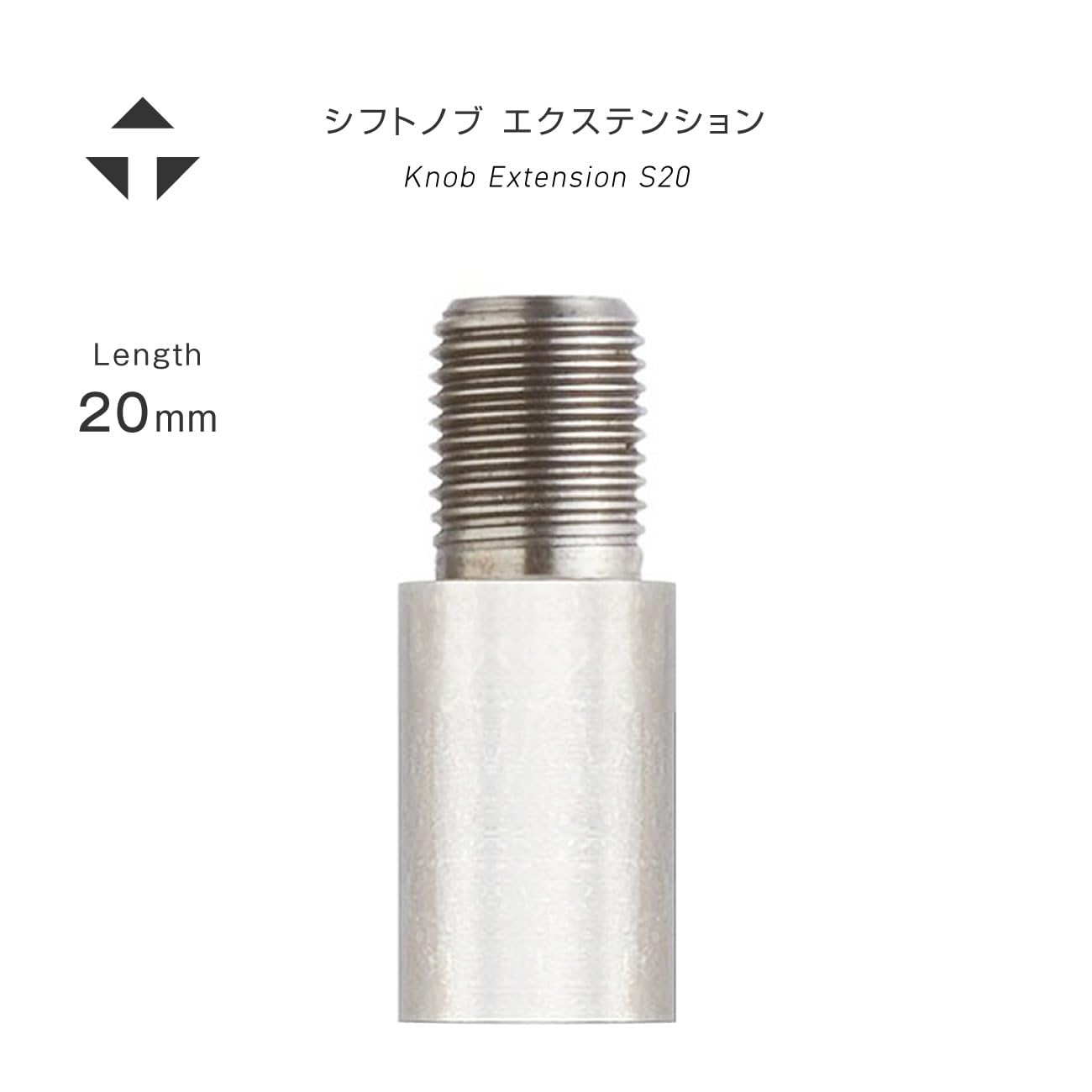 Amazon.co.jp: シフトノブ 延長レバー エクステンション 同径 