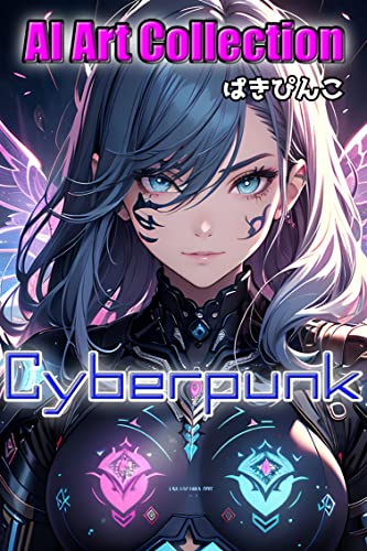 AI Art Collection Cyberpunk