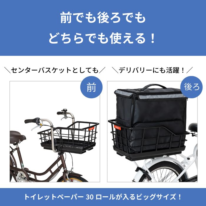 Amazon | OGK技研 オージーケー技研大型リアパイプバスケット RB