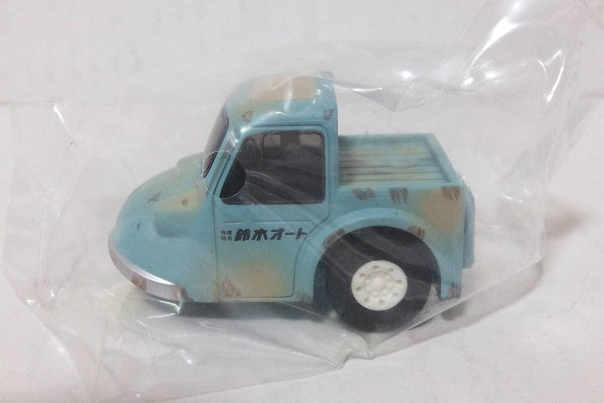 Amazon | 《レア種》 チョロQ ダイハツ ミゼット MP5 ALWAYS 続三丁目