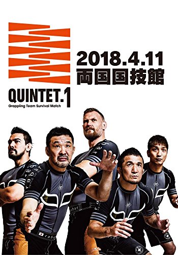 QUINTET.1 DVD QUINTET.1 DVD