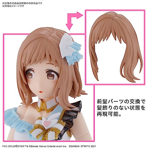 Bandai Hobby The Idolmaster Shiny Colors Mano Sakuragi miniatura 7