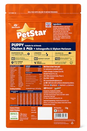 Image of PetStar Puppy Dog Food, Chicken & Milk, 1 kg | High Protein Formula for Growing Puppies | DHA for Brain Development | Supports Immunity, Digestion & Strong Bones