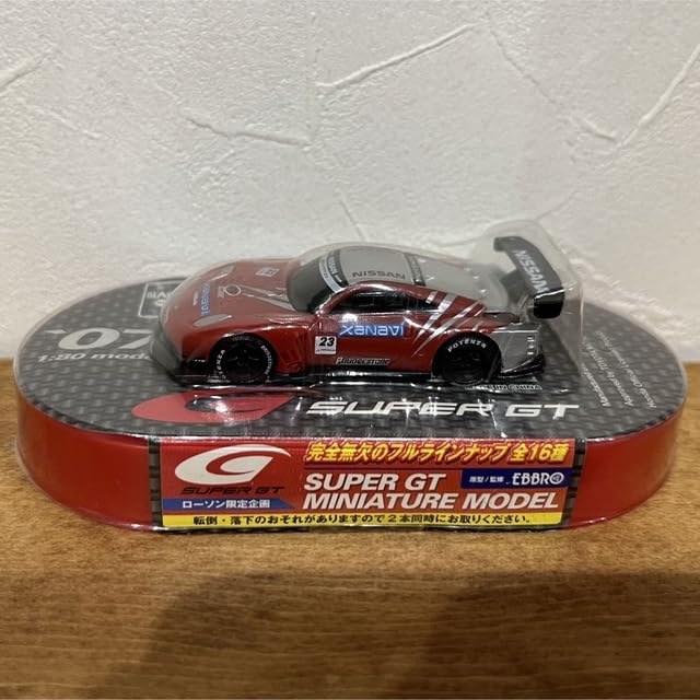 Amazon.co.jp: スーパーGT ローソン限定 缶コーヒー オマケ ミニカー